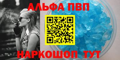 МДПВ Белорецк
