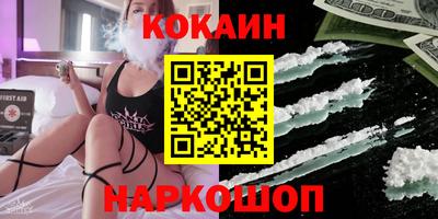 МДПВ Белорецк