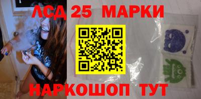 МДПВ Белорецк