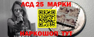 МДПВ Белорецк