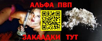 MDMA Белореченск