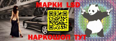 МДПВ Белорецк