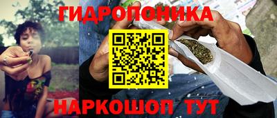 МДПВ Белорецк