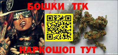 МДПВ Белорецк