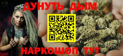 MDMA Белореченск