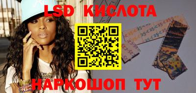 МДПВ Белорецк