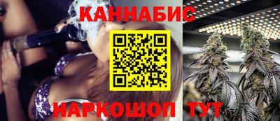 МДПВ Белорецк