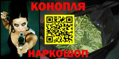 MDMA Белореченск