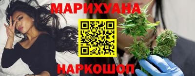 МДПВ Белорецк