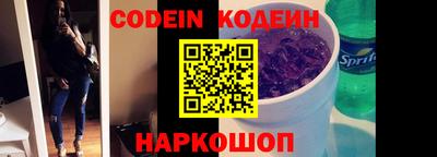 МДПВ Белорецк
