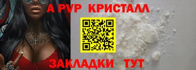 МДПВ Белорецк