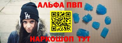 МДПВ Белорецк