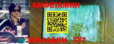 МДПВ Белорецк