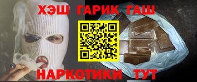 МДПВ Белорецк