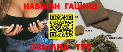 MDMA Белореченск