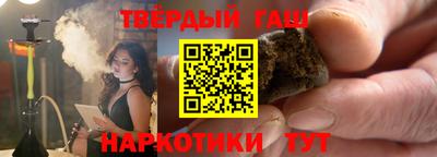 MDMA Белореченск
