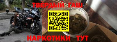 MDMA Белореченск