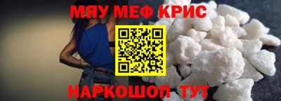 МДПВ Белорецк